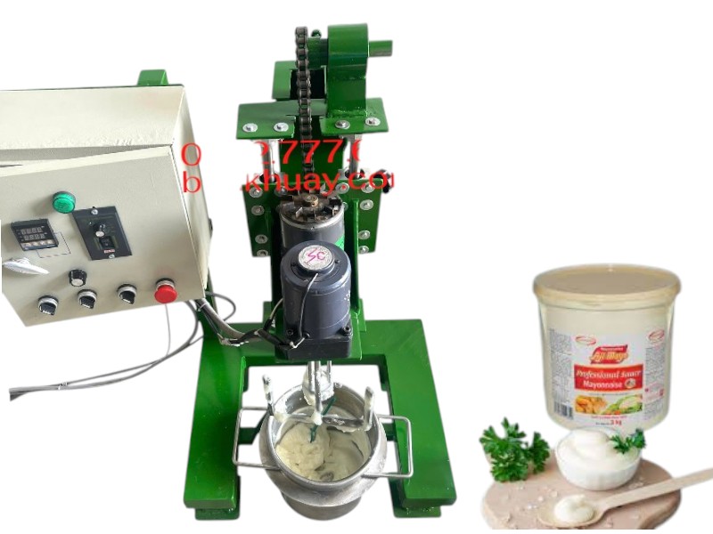 M&aacute;y đồng h&oacute;a , nhũ h&oacute;a c&aacute;nh qu&eacute;t sốt mayonnaise dung t&iacute;ch nhỏ 