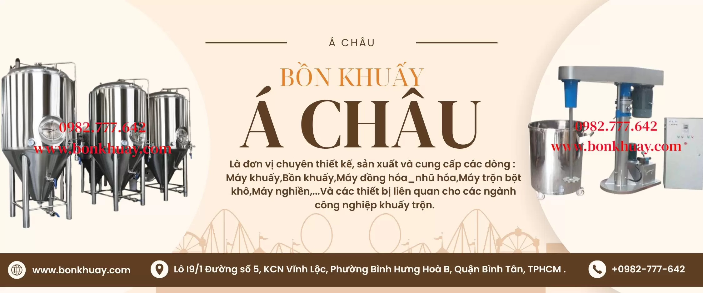 Bồn khuấy
